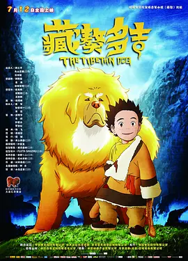 看a级黄色毛片