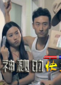 看a级黄色毛片
